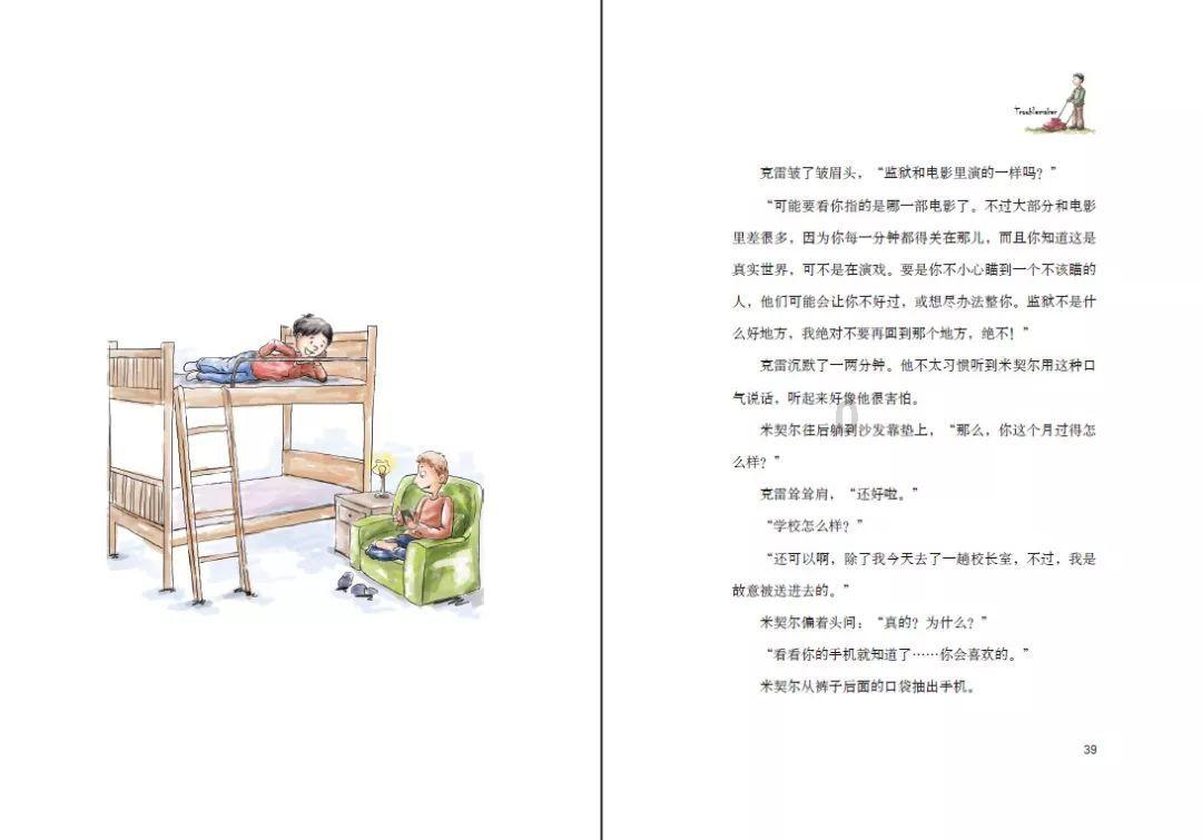 清朝末年的太原奇案是咋回事,为什么会被称为奇案?-最新热门话题精选-清朝末年的太原奇案是咋回事,为什么会被称为奇案?红迪网