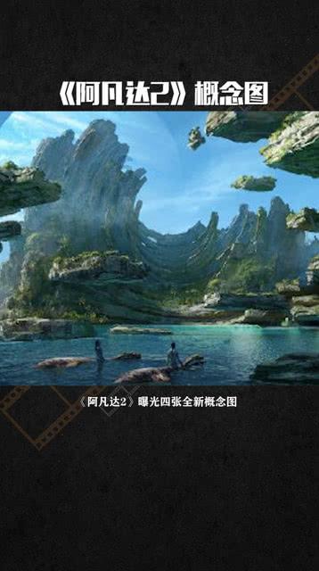 探探猫历险记2