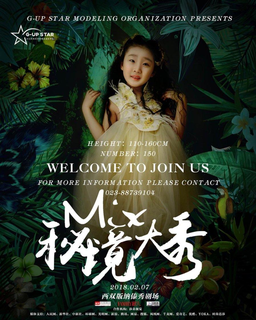 女生的嘻哈风穿搭随性又帅气，怎样搭配最好？游戏画面