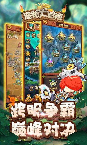 春运期间游客激增!海南岛机场、港口齐发力,多种出行方式供你选择