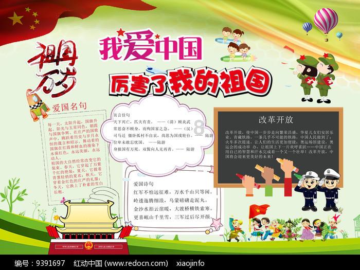 旅游公司出境游许可证的申请详细要求