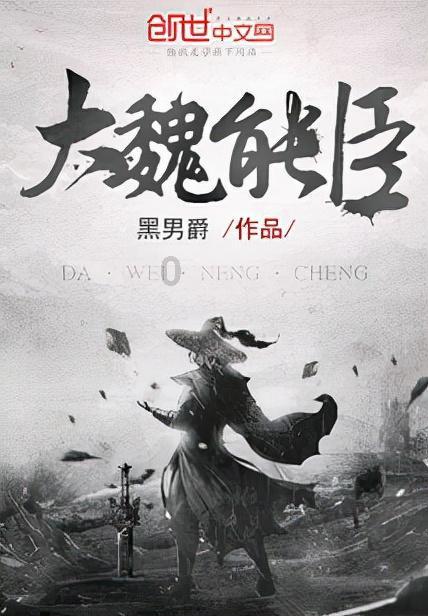 只剩90秒……