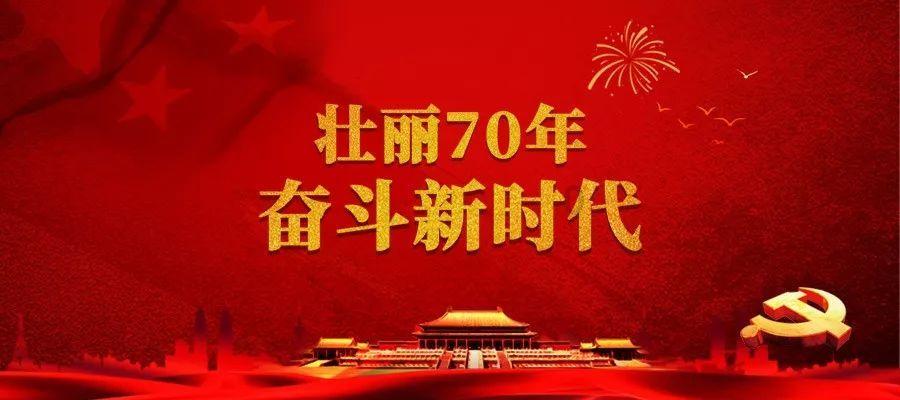 低音炮顶天花板上放音乐，会对楼下有影响吗？达人请进来指点游戏画面