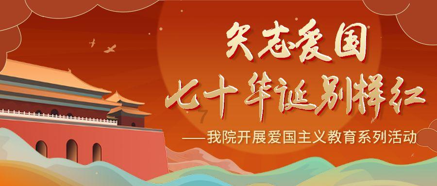 为海南热带雨林立传:读杨海蒂散文集《试卷上的作家-杂花生树》
