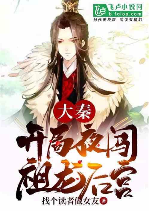 小矮怪挖金矿