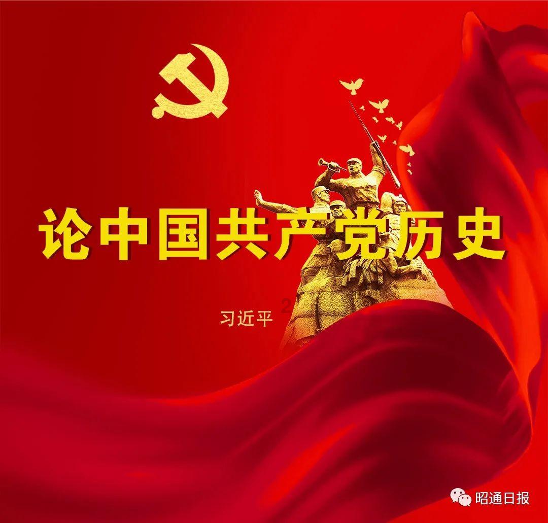 张红超教你做美味省油,豆角茄子超下饭的制作与技巧