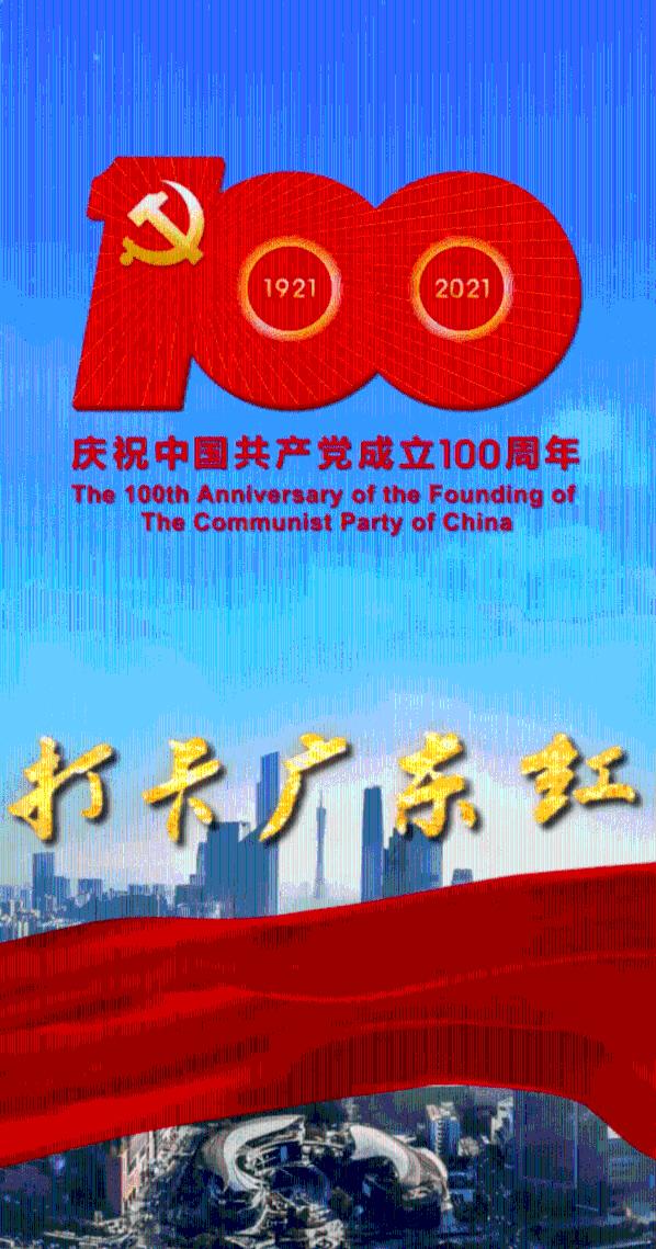 搬家服务