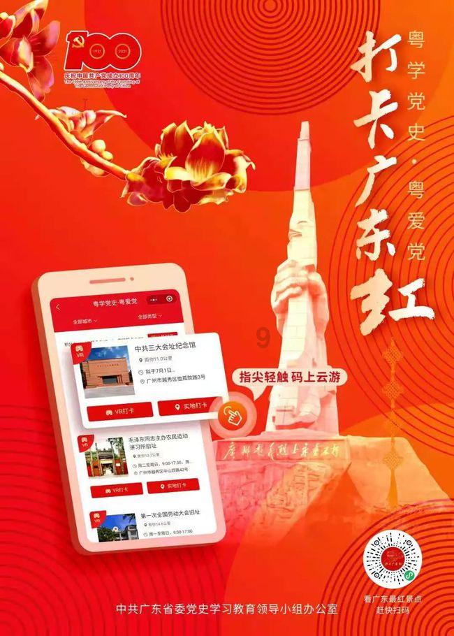 卢塞斯库：国米要在欧冠取得胜利，欧冠比意甲更加重要