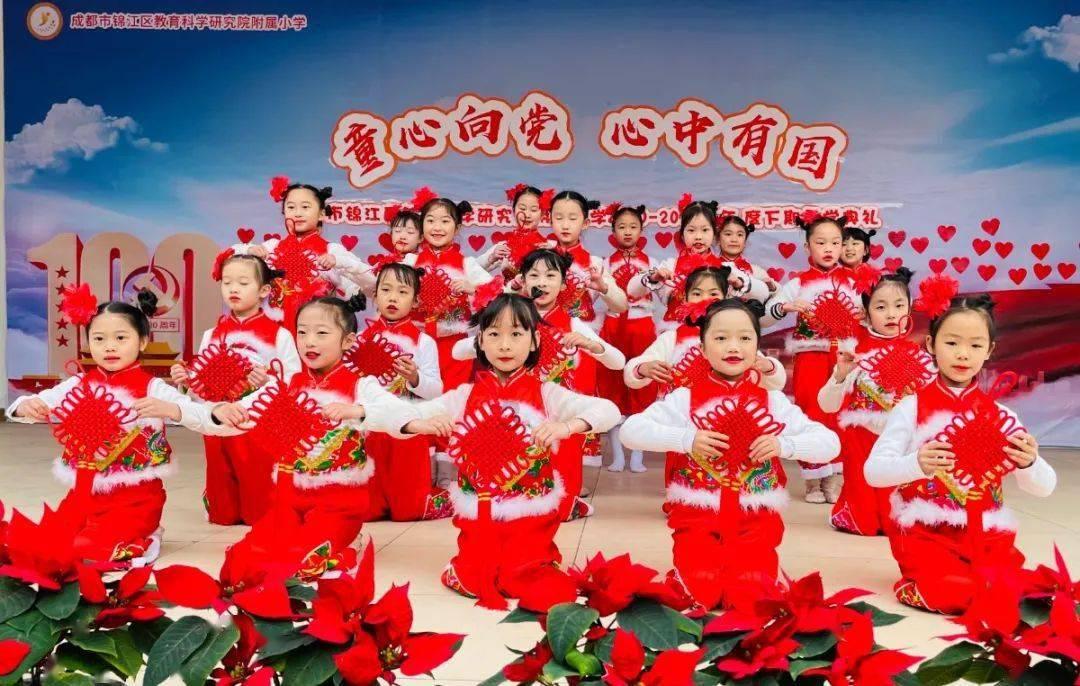 三位一体3