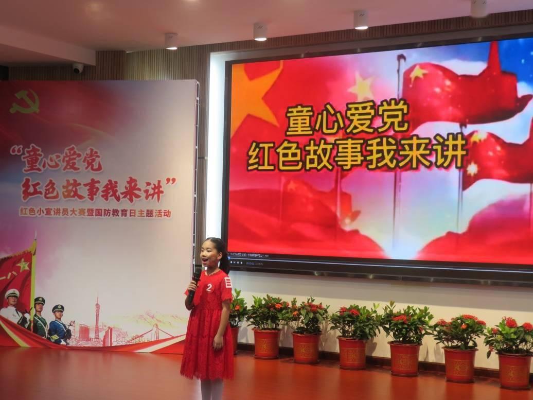 极限摩托车大赛选关版
