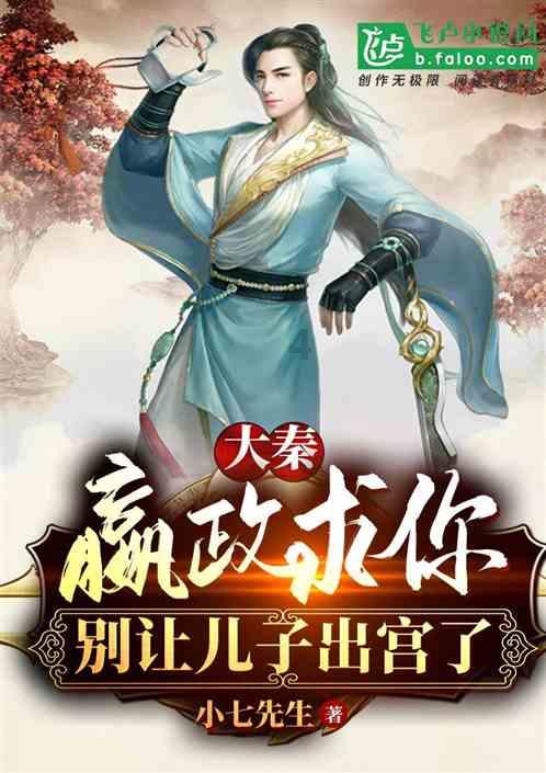 温州一小区保安在地库被炸伤，警方通报