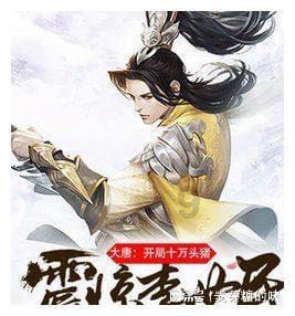 刚出道的林允儿，为什么一下子就能斩粉无数？
