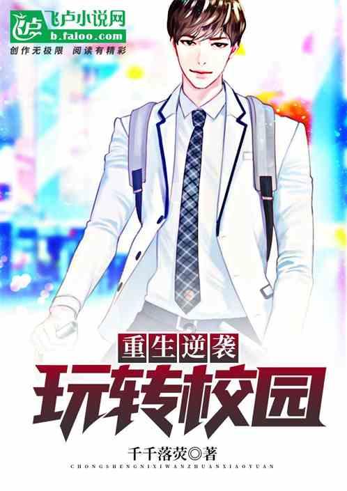 都市情感治愈剧《有你的时光里》开机 童瑶周依然演绎反差姐妹